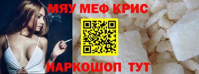 сатива Малоярославец
