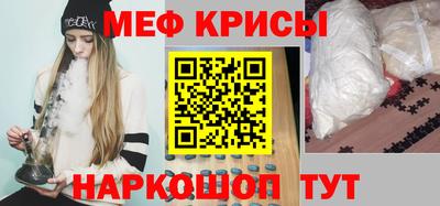 2c-b Малгобек