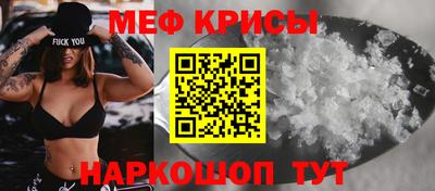 сатива Малоярославец