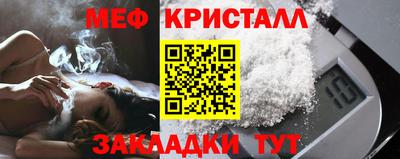 гидропоника Мариинск