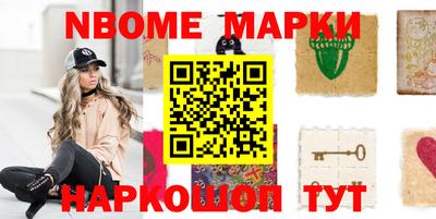 сатива Малоярославец