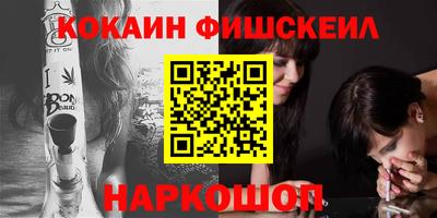 сатива Малоярославец