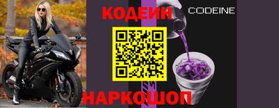 сатива Малоярославец