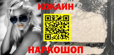 сатива Малоярославец