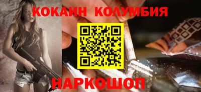 сатива Малоярославец