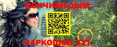 марки lsd Ликино-Дулёво