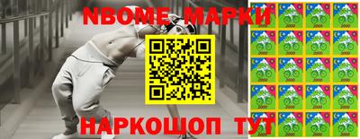 гидропоника Мариинск