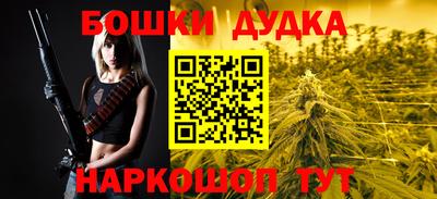 сатива Малоярославец