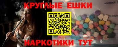 гидропоника Мариинск