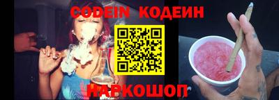 сатива Малоярославец