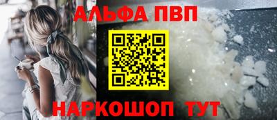 2c-b Малгобек
