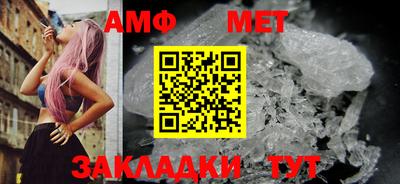 сатива Малоярославец