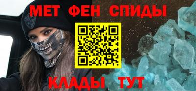 гидропоника Мариинск