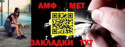 ГАЛЛЮЦИНОГЕННЫЕ ГРИБЫ Лесосибирск