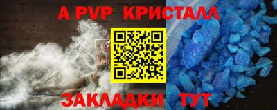 марки lsd Ликино-Дулёво