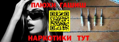 сатива Малоярославец