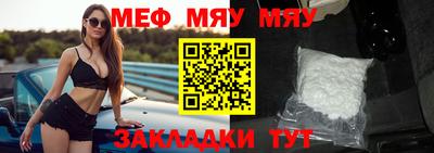 гидропоника Мариинск