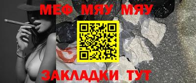 гидропоника Мариинск